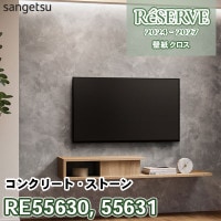 リクエスト 5点 まとめ商品 fe74168_2.jpg