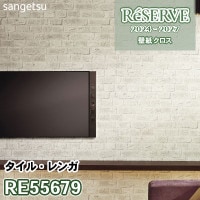 専用ページ 楽天市場】【＊送料無料（わEX便）】壁紙 のり付き壁紙 クロス