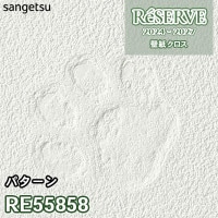 専用ページです♪ Amazon.co.jp: 柿本改 ( KAKIMOTO ) マフラー【 GT box 06&S