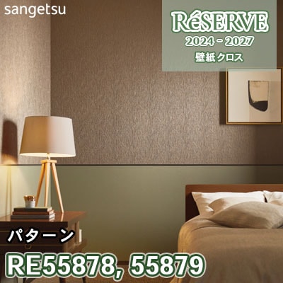 専用17 Original Gummi für Fußrasten hinten für Honda CB CBF CBR FMX FX NS