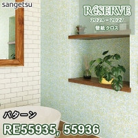 みりあん☺︎④ vivakenzai_fe76001