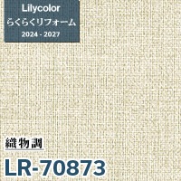 LR-70893 和調 [らくらくリフォーム] リリカラ 壁紙 2024-27 m販売
