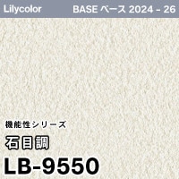 LB-9534 ※旧 リリカラ 壁紙 2024-26