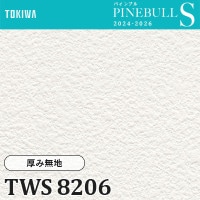 未来工業 【KG-SB1】け書きゲージ(スライドボックス用) 水平器付