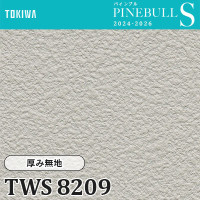 TWS8210 厚み無地 (厚みタイプ/表面丈夫/抗菌/防かび) トキワ