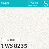 TWS8237 石目調 (抗菌/防かび) トキワ 壁紙 パインブルS 2024-26