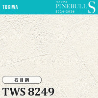 TWS8208 厚み無地 (厚みタイプ/表面丈夫/抗菌/防かび) トキワ
