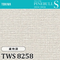 TWS8262 織物調 (耐クラック/表面丈夫/撥水/抗菌/防かび/軽量) トキワ