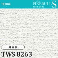 TWS8292 不燃 (厚みタイプ/抗菌/防かび) トキワ 壁紙 パインブル