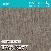TWS8278 パターン・和 (表面丈夫/抗菌/防かび) トキワ 壁紙 パインブル