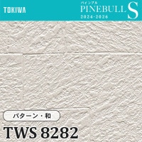 TWS8275 パターン・和 (抗菌/防かび) トキワ 壁紙 パインブルS 2024-26