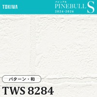 TWS8283 パターン・和 (厚みタイプ/表面丈夫/抗菌/防かび) トキワ 壁紙