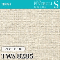TWS8273 パターン・和 (表面丈夫/抗菌/防かび) トキワ 壁紙 パインブル