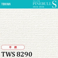 TWS8258 織物調 (耐クラック/表面丈夫/撥水/抗菌/防かび/軽量) トキワ