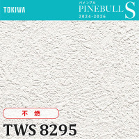 TWS8293 不燃 (抗菌/防かび) トキワ 壁紙 パインブルS 2024-26 m販売
