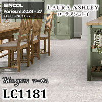 ローラアシュレイ LC1183 Westminster [ウェストミンスター