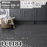 ローラアシュレイ LC1183 Westminster [ウェストミンスター
