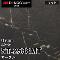 TC4543 コンクリートBETON (コンクリート) サンゲツ リアテック TC4543 コンクリートBETON (コンクリート) サンゲツ リアテック