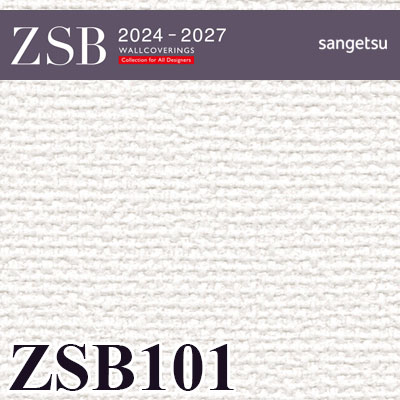 undercover クロス壁掛け 新品未使用 ZSB101 サンゲツ 壁紙 量産クロス ZSB 2024-2027 m販売