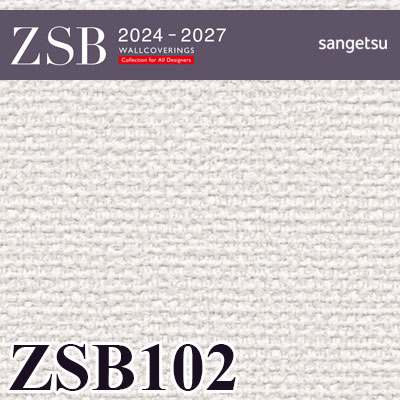 ZSB102 サンゲツ 壁紙 量産クロス ZSB 2024-2027 m販売