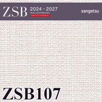こんさい RE53363 リザーブ コンクリート・マテリアル【当日出荷
