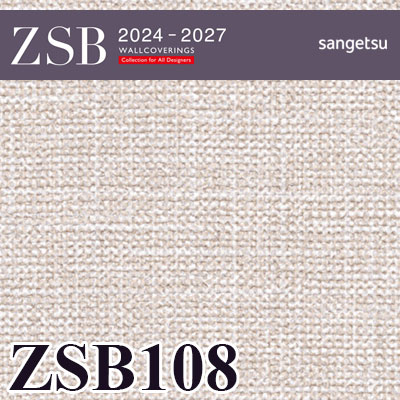 白晶防壁　シークレット　フルアート　1枚 ZSB108 サンゲツ 壁紙 量産クロス ZSB 2024-2027 m販売