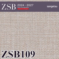 shin0715様 ZSB115 サンゲツ 壁紙 量産クロス ZSB 2024-2027 m販売