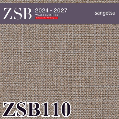 ZSB110 サンゲツ 壁紙 量産クロス ZSB 2024-2027 m販売