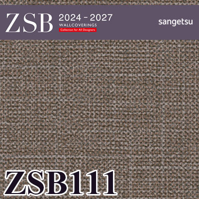 ZSB111 サンゲツ 壁紙 量産クロス ZSB 2024-2027 m販売