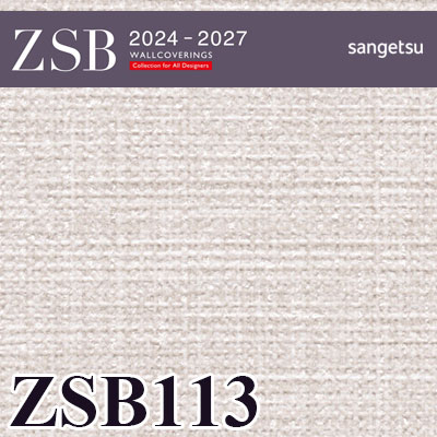 ZSB113 サンゲツ 壁紙 量産クロス ZSB 2024-2027 m販売