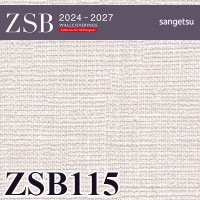 サンゲツZSB-145 ZSB147 サンゲツ 壁紙 量産クロス ZSB 2024-2027 m販売