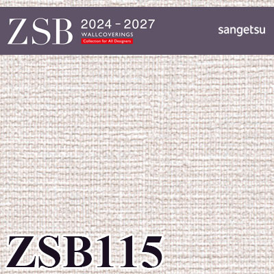 サンゲツ　クロス　壁紙　織物調　ZSB923 2本セット サンゲツ クロス 壁紙 織物調 ZSB923 2本セット - メルカリ