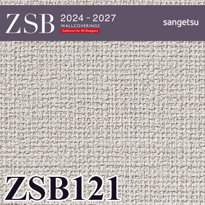 サンゲツ　クロス　壁紙　織物調　ZSB923 2本セット サンゲツ クロス 壁紙 織物調 ZSB923 2本セット - メルカリ