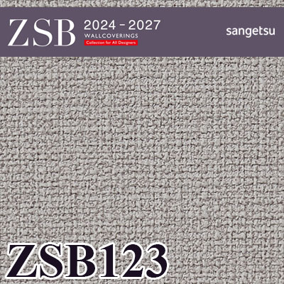 ZSB123 サンゲツ 壁紙 量産クロス ZSB 2024-2027 m販売