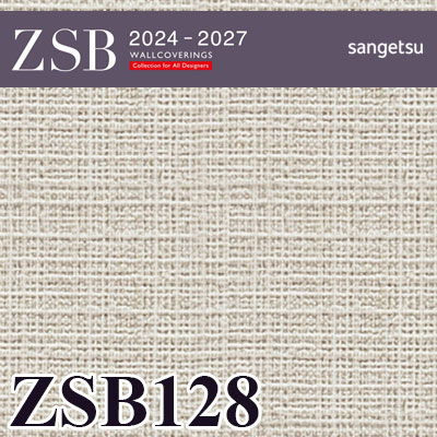 ZSB128 サンゲツ 壁紙 量産クロス ZSB 2024-2027 m販売