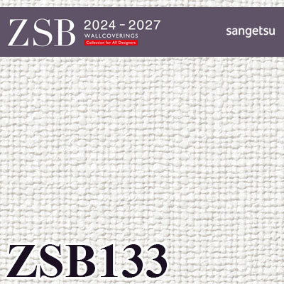 ZSB133 サンゲツ 壁紙 量産クロス ZSB 2024-2027 m販売