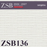 おまとめサンプル付 楽天市場】【レビュー特典】のれせん2 サンコー お風呂あがり