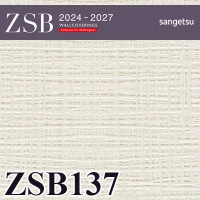 ZSB125 サンゲツ 壁紙 量産クロス ZSB 2024-2027 m販売
