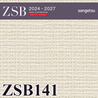 ZSB128 サンゲツ 壁紙 量産クロス ZSB 2024-2027 m販売