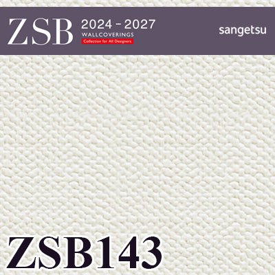 ZSB145 サンゲツ 壁紙 量産クロス ZSB 2024-2027 m販売
