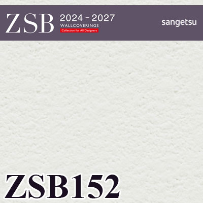 sangetsu 壁紙ロール ZSB928 サイズ50 ZSB152 サンゲツ 壁紙 量産クロス ZSB 2024-2027 m販売