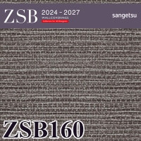 サンゲツZSB-145 ZSB145 サンゲツ 壁紙 量産クロス ZSB 2024-2027 m販売