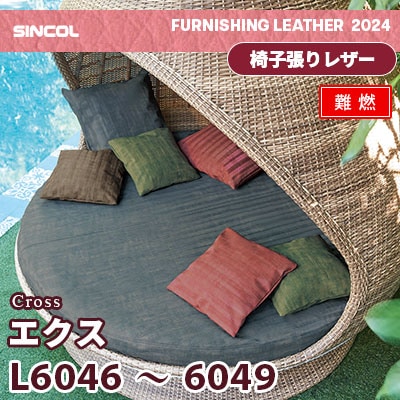 いるか様 茶色 ARUKAN・ピトンドール ギャルソン束入れ｜高屋｜レディース