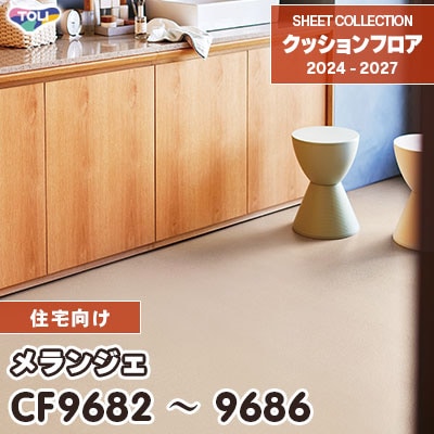 【Dead Threads】CF 1枚 FaB Dead Threads】CF 1枚 FaB FabN801 2.0 RockLizard Chassis