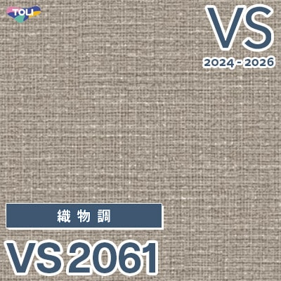 VS 東リ 壁紙(量産)|ワコードープロ