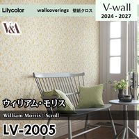 RE55858 サンゲツ 壁紙 リザーブ 2024-27