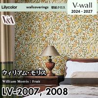 ZSB133 サンゲツ 壁紙 量産クロス ZSB 2024-2027 m販売