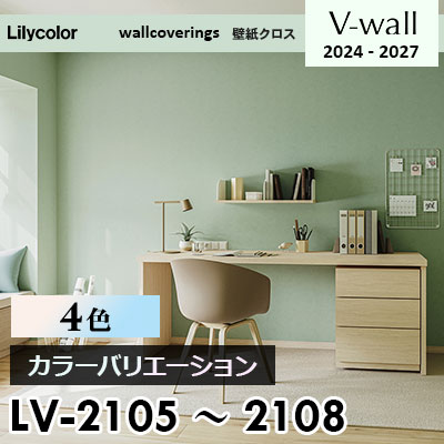 リョーユー様オーダーページ リョーユー様 再オーダーページ
