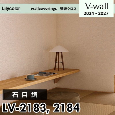 ルイページ モンスリ・バックパック モノグラム・エクリプス｜ルイ・ヴィトン 公式