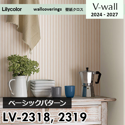 shsat4ページ 231815 hex color